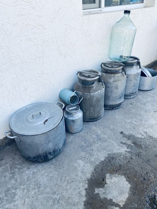 Продам фляги, кастрюль, бетон и бутыль
