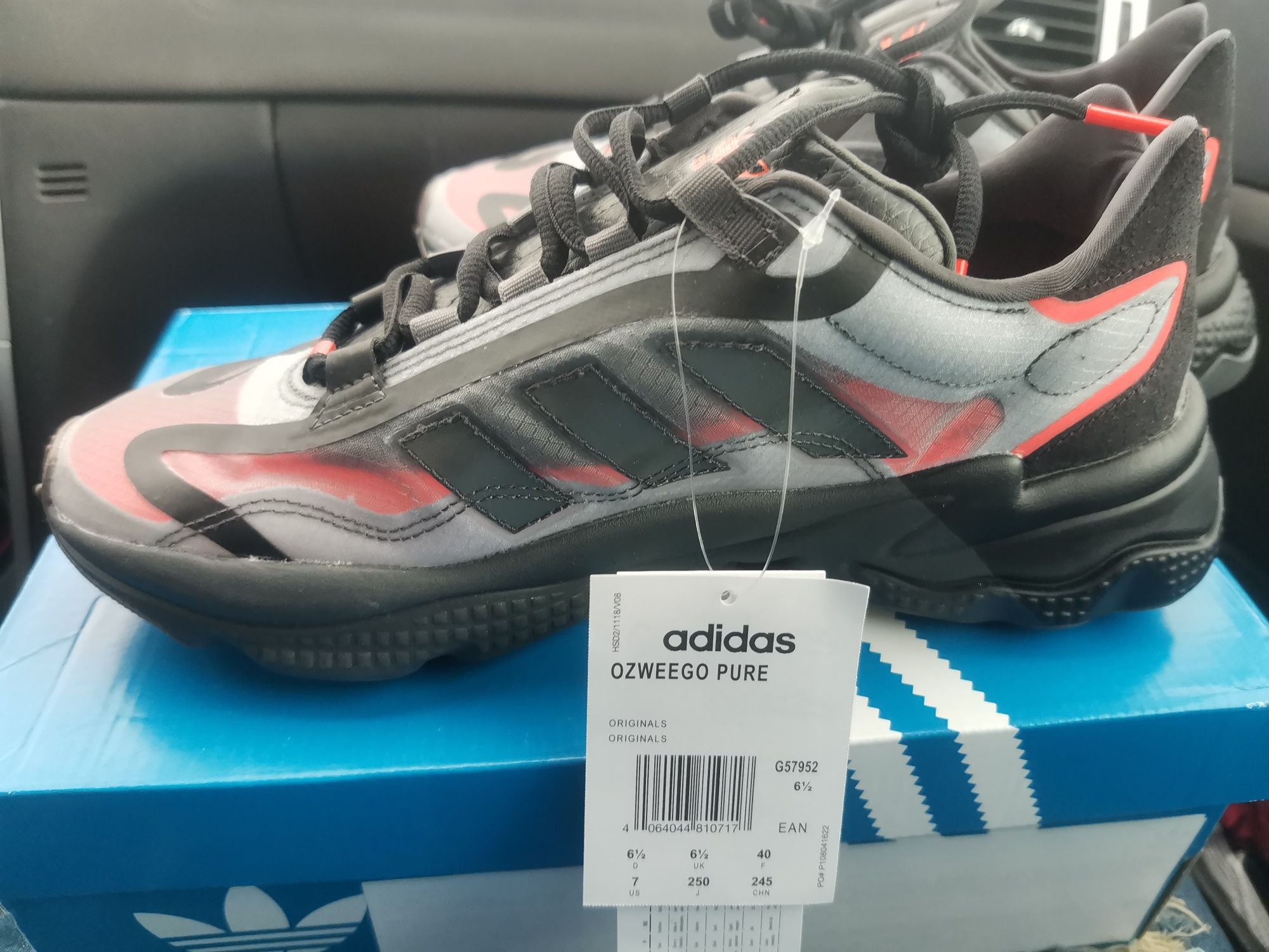 Adidas Ozweego pure 40н