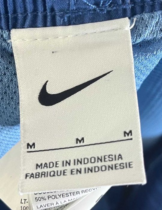 Nike Essential Lap Volley Swim Shorts Мъжки Бански