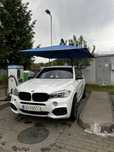 Bmw x5 f15  M pack
