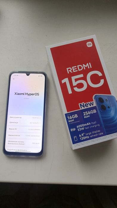 Продам Redmi 15c