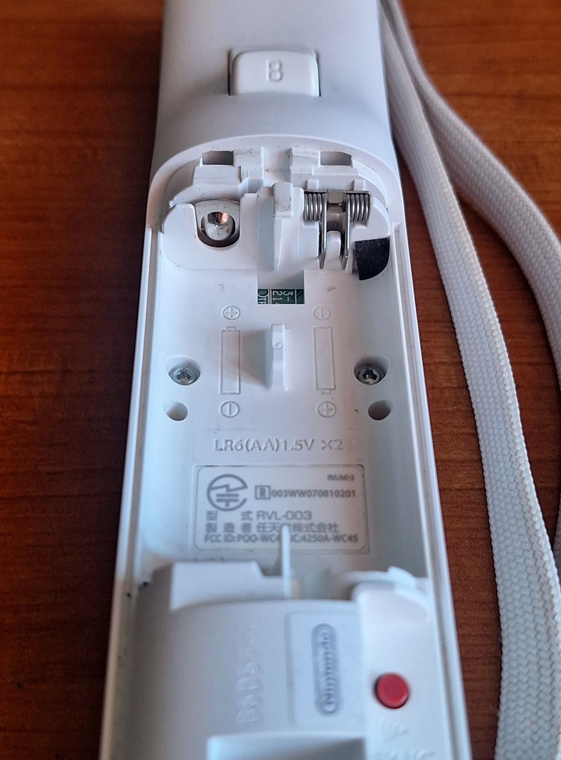 Vand controller / maneta nintendo Wii
