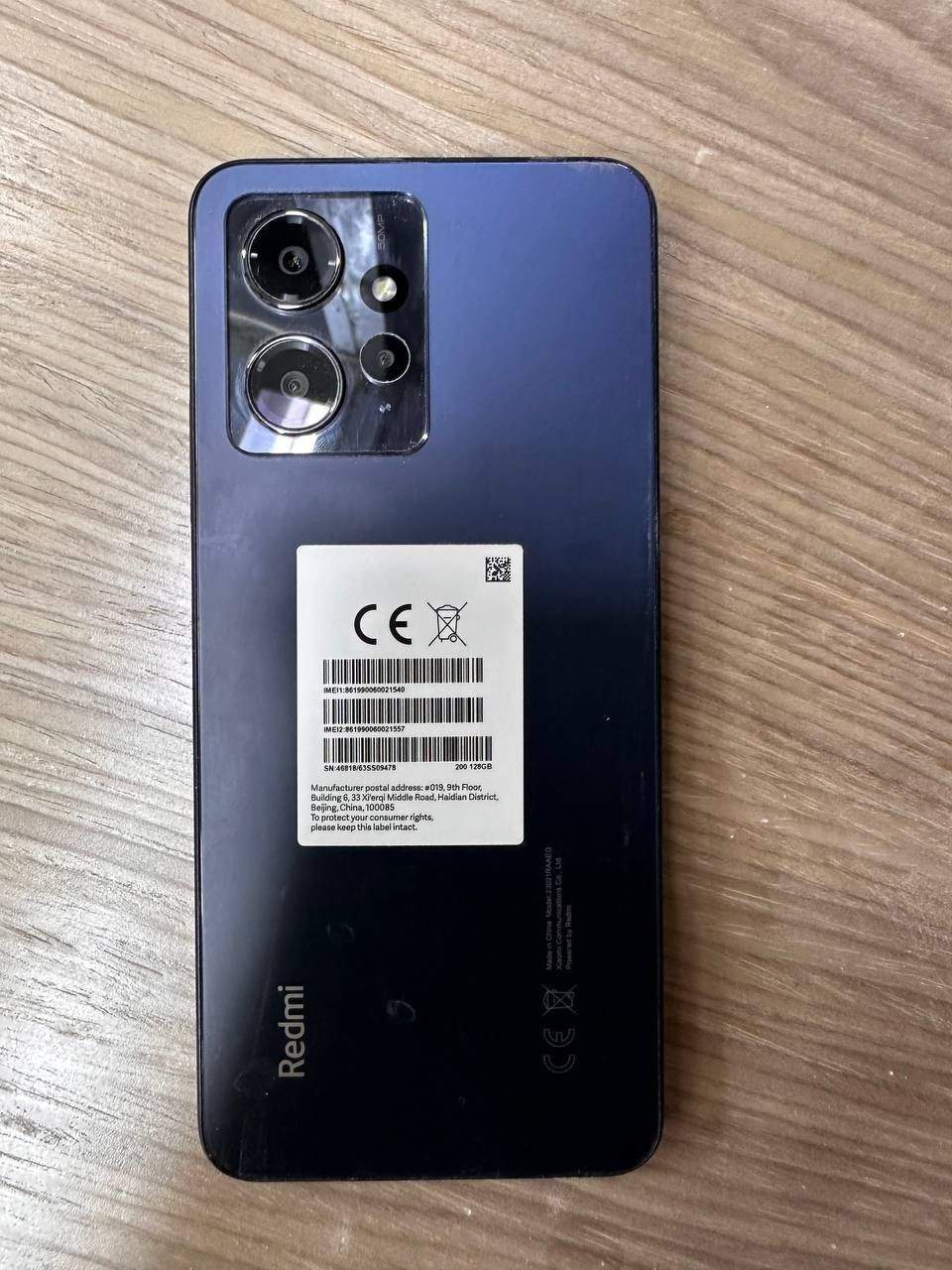 Продается Xiaomi redmi Note 12 4G 8/128