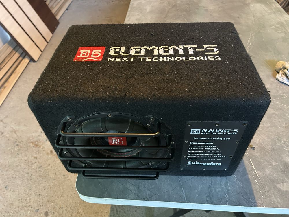 Сабвуфер 5 element