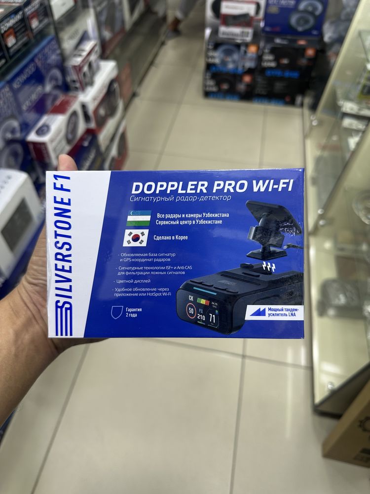 Silver stone F1 doplerr pro wifi