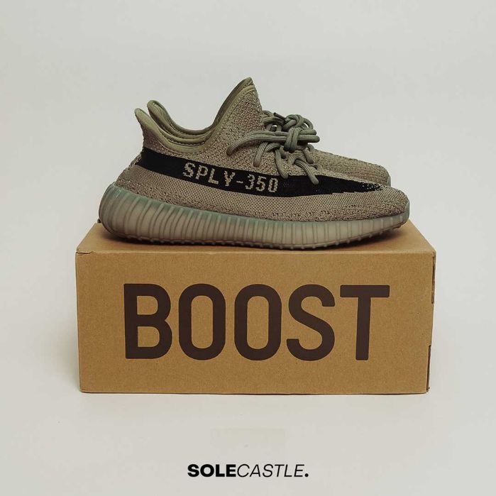 Adidas Yeezy Boost 350 V2 ‘Granite’