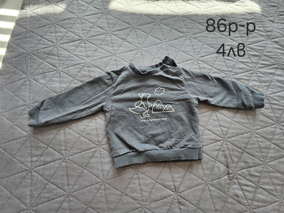 Дрехи за момче различни размери