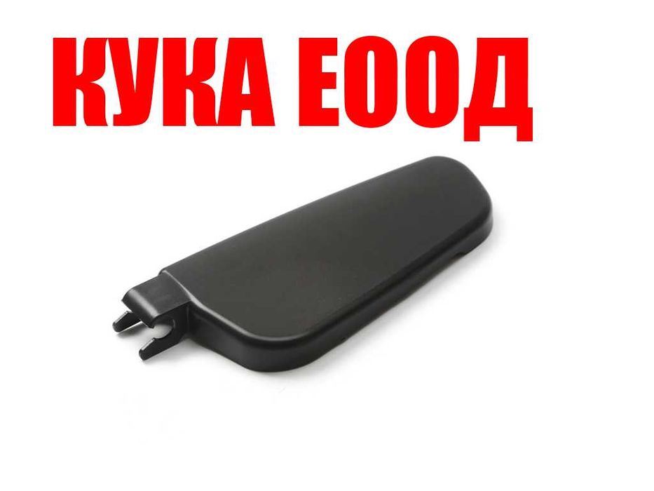 Капачка за предна чистачка Mercedes GL X164 , Mercedes ML W164