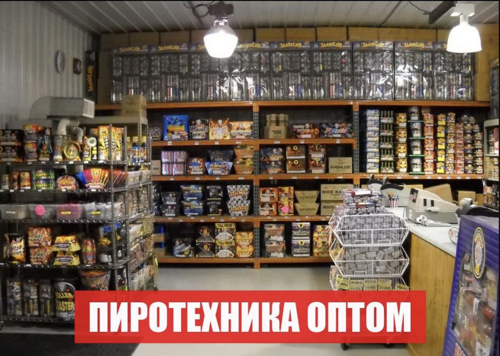 Салюты на праздник с гарантией