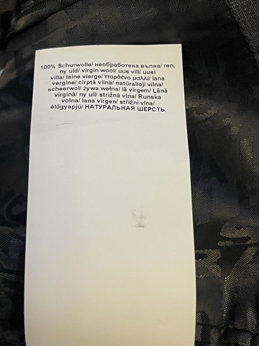 Sacou barbati office/elegant Baldessarini L