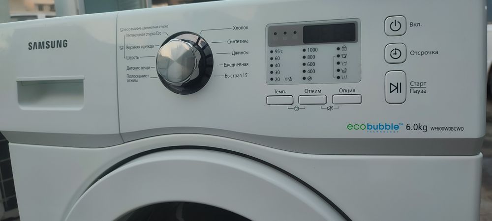 Стиральная машина Samsung Eco Bubble 6 кг - Отличное Состояние