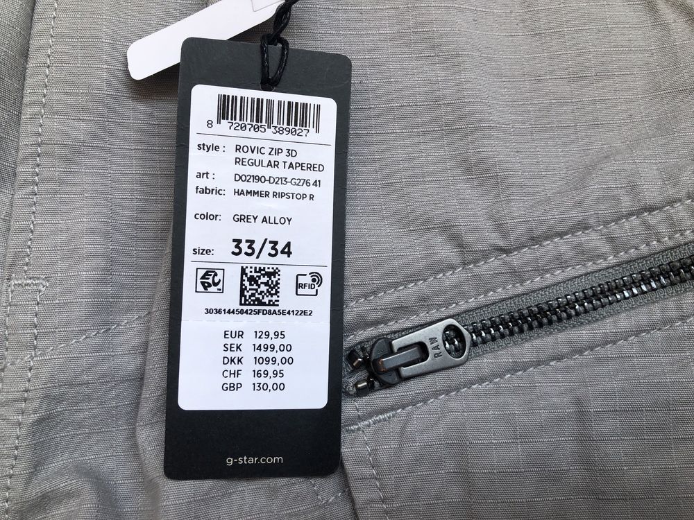 G-Star RAW Rovic 3D Tapered Pants ОРИГИНАЛНИ мъжки карго панталони 33