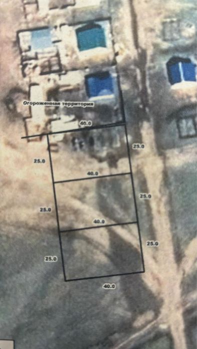 Продам участок 600000