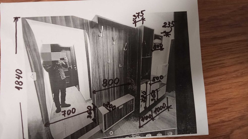 Продавам портманто