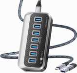 USB 3.2 Hub със 7 порта SETMSPACE