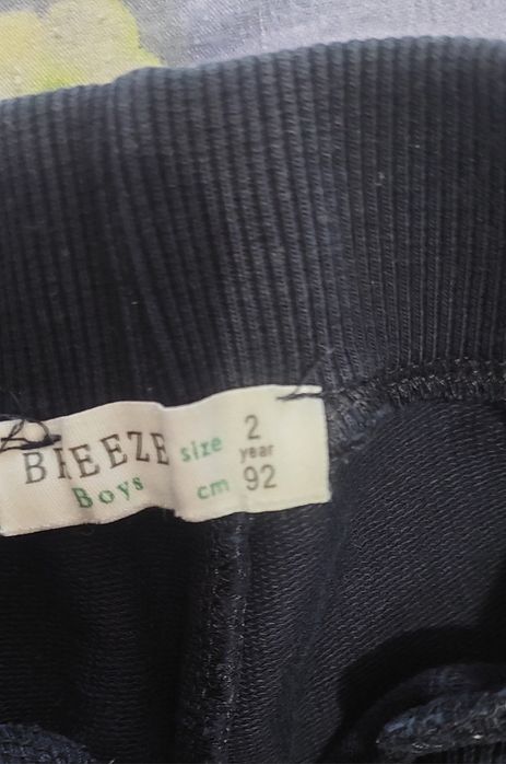 Детски дрешки 92-98