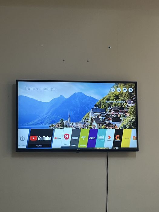 Телевизор LG с пультом