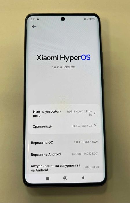 ***КАТО НОВ*** Redmi Note 14 Pro Plus