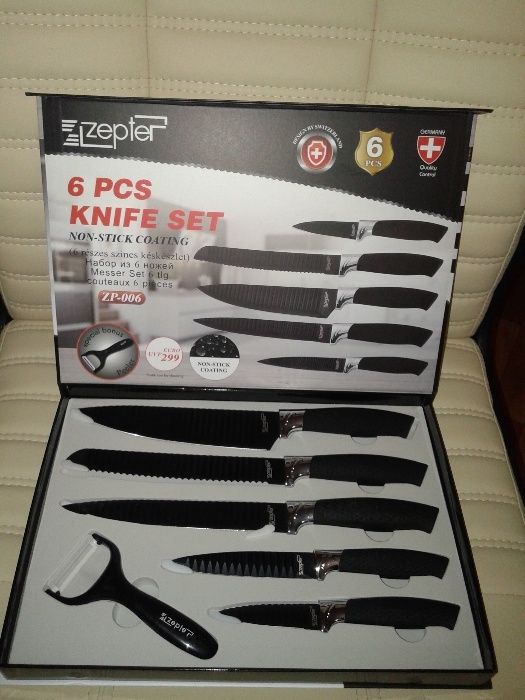 Набор ножей Zepter