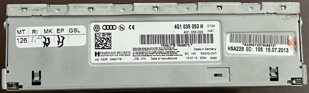 Усилвател за Audi A4 B8 - 4G1 035 053 H