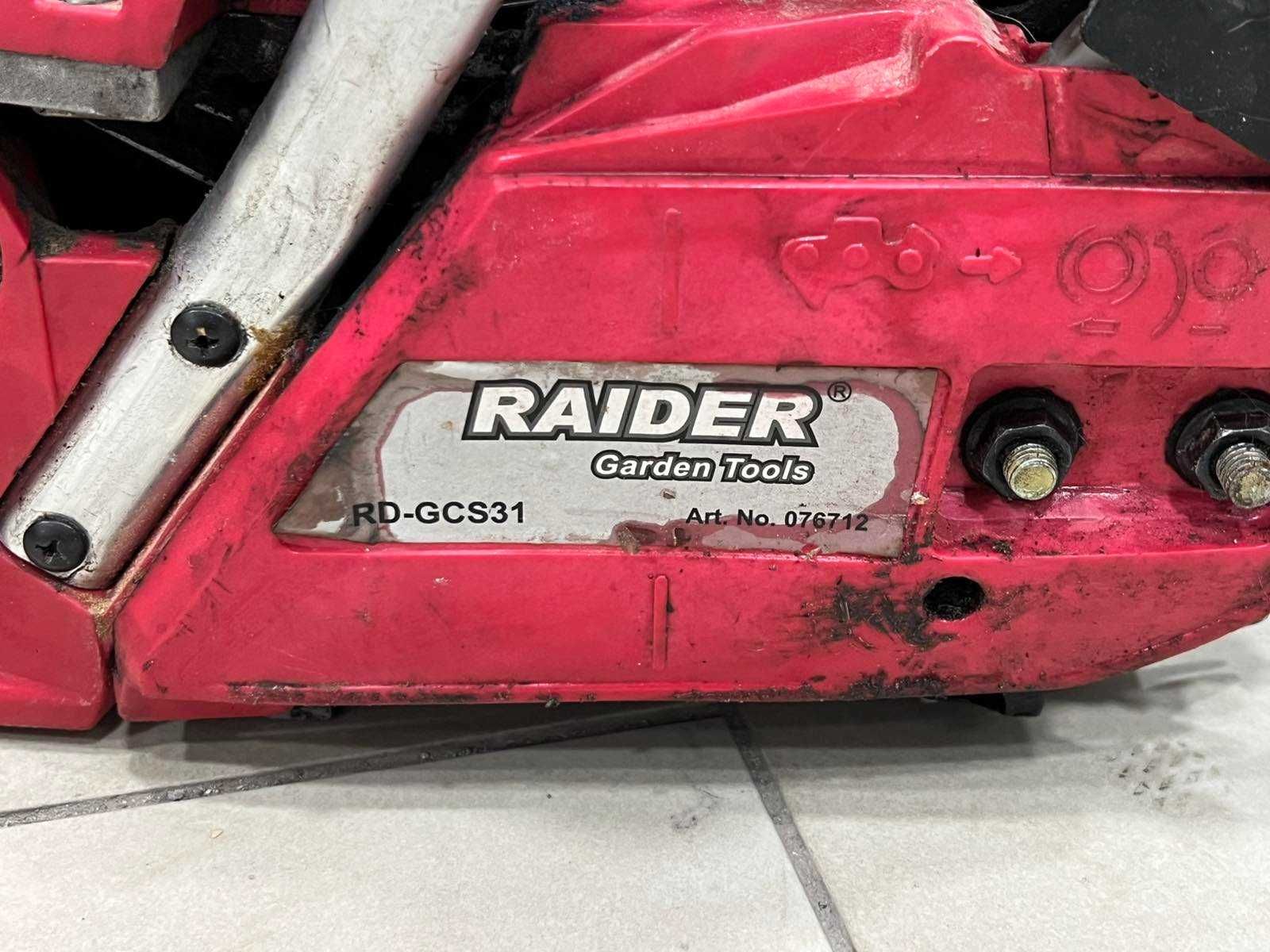 Бензинова резачка за дърва Raider RD-GCS31