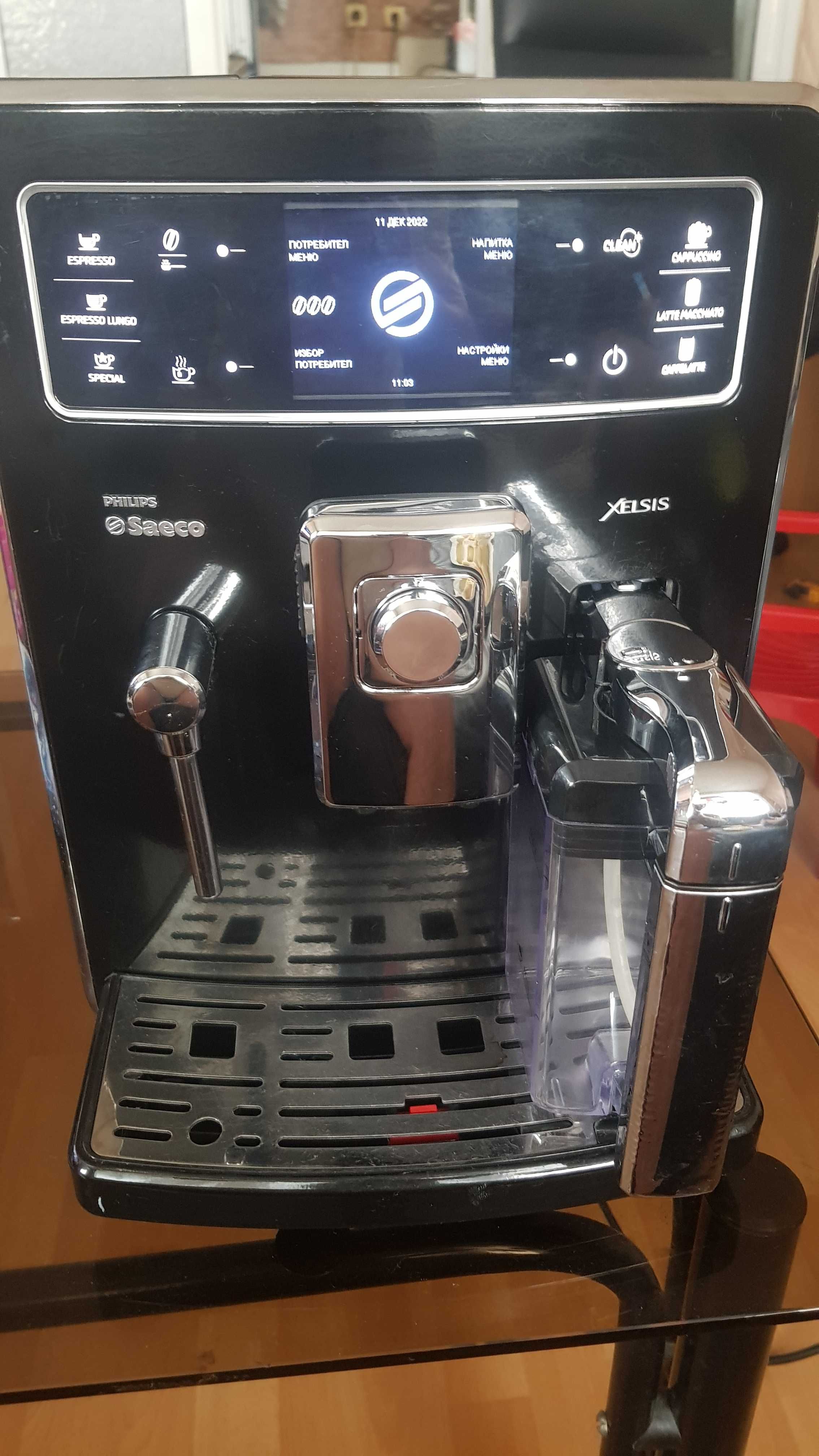 Кафеавтомат Saeco Xelsis