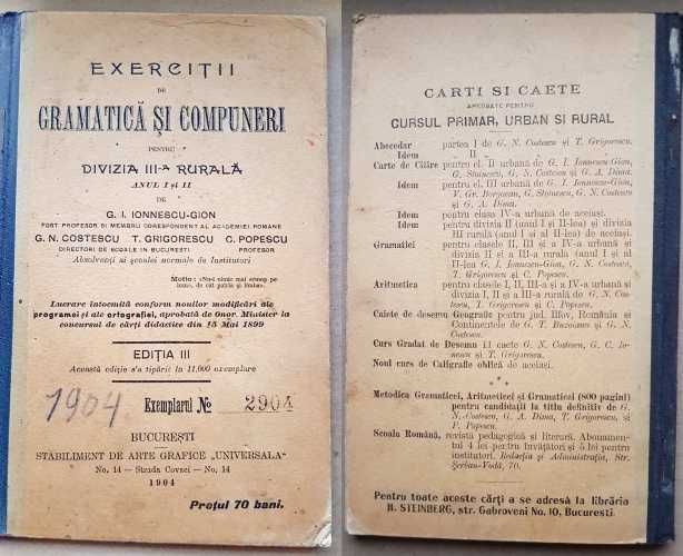 F216-I-Exercitii de Gramatica si Compuneri Manual Scolar 1904 Romania.