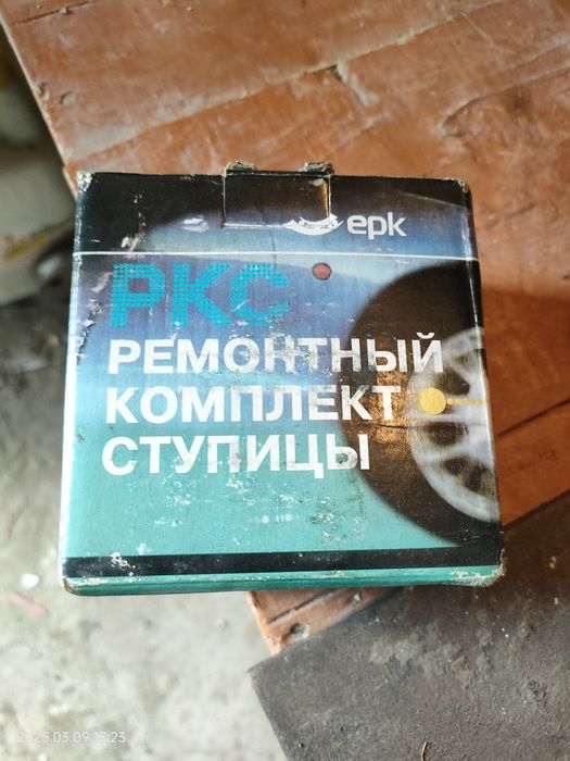 Запчасти на ниву шевролет