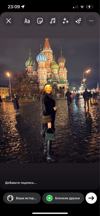 Норковая шуба воротник и рукава соболь