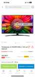 Телевизор LG в идеальном состоянии