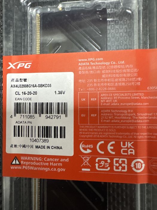 Memorii ram ddr4 16 gb 3200mhz pc desktop