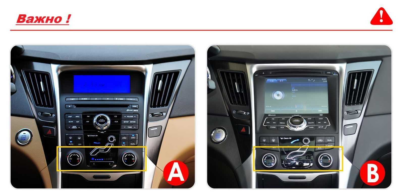 Hyundai Sonata YE 8 2010 - 2018 9.7 Мултимедия Навигация Android