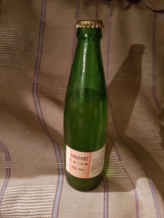 Бишофит жидкий масляный, неразбавленный 400 г