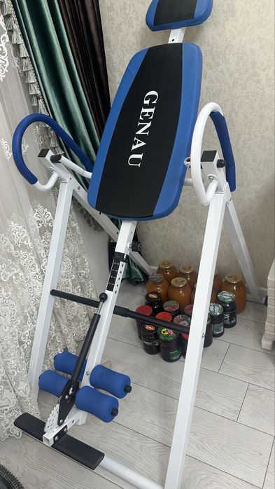 Инверсионный стол