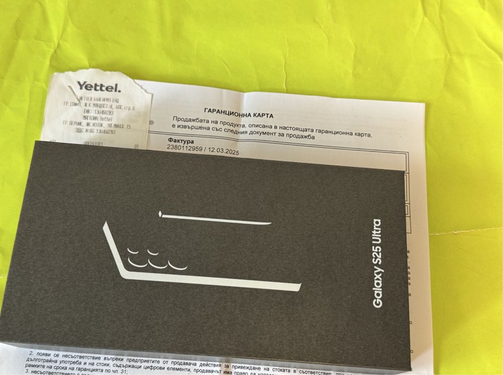 КАТО НОВ 512GB Samsung S25 Ultra Yettel Гаранция 2028 г. Black
