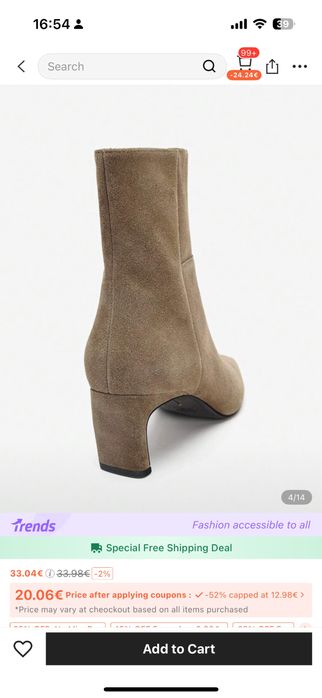 Боти Зара (Shein) чисто нови