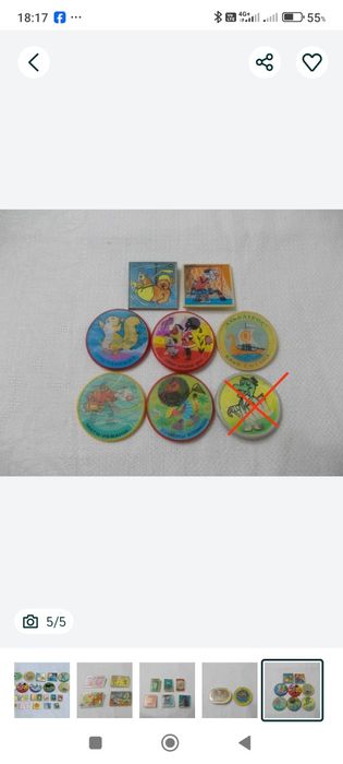 Советские детские значки - переливашки.