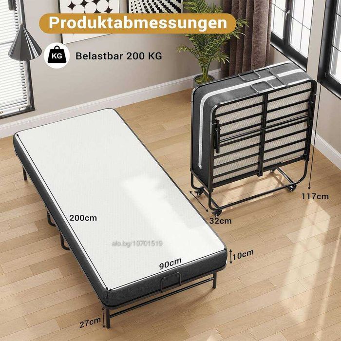 Сгъваемо легло 90x200 см с матрак от пяна с дебелина 10 см