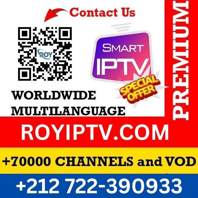 IP TV-ABONNEMENT 12 maanden met gratis test