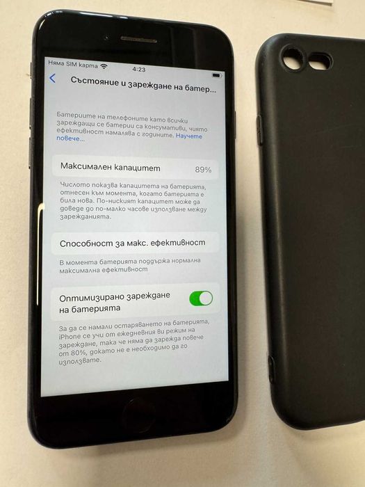 Iphone 8 64GB battery health 89%