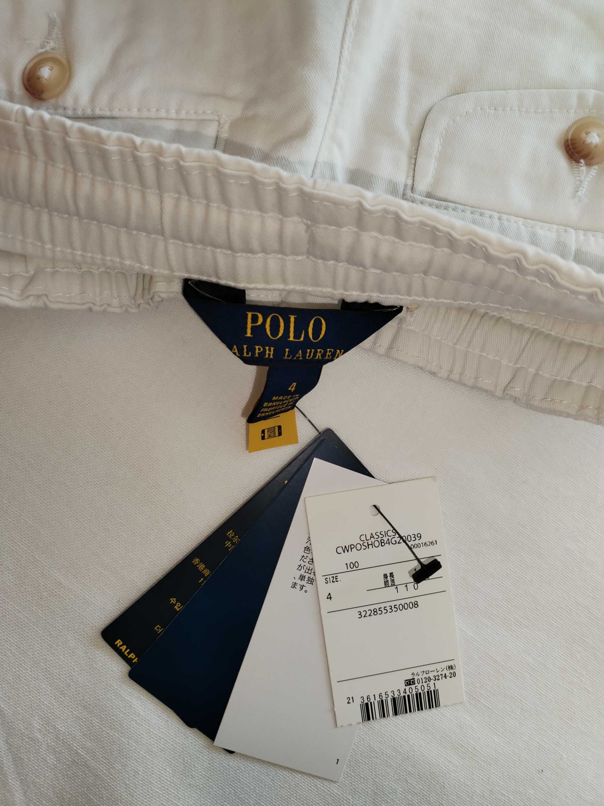 Ralph Lauren Polo бели детски къси панталони размер 4г/104см