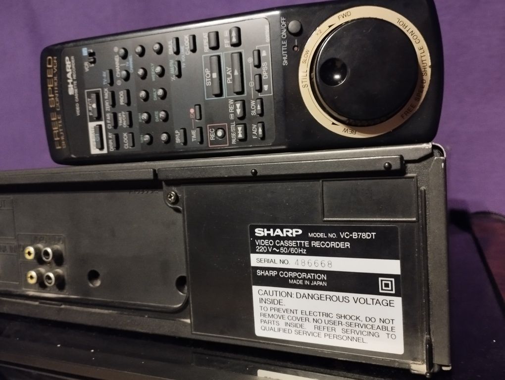 Видеомагнитофон Sharp VC-B78DT 4 head