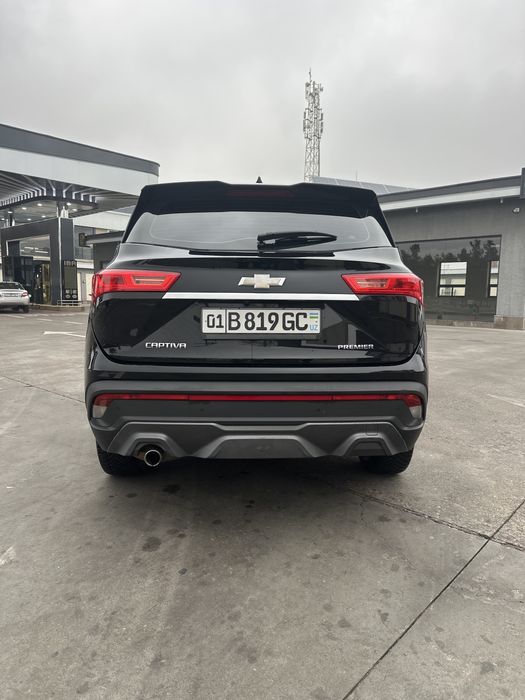 Каптива- 5 пример сотилади