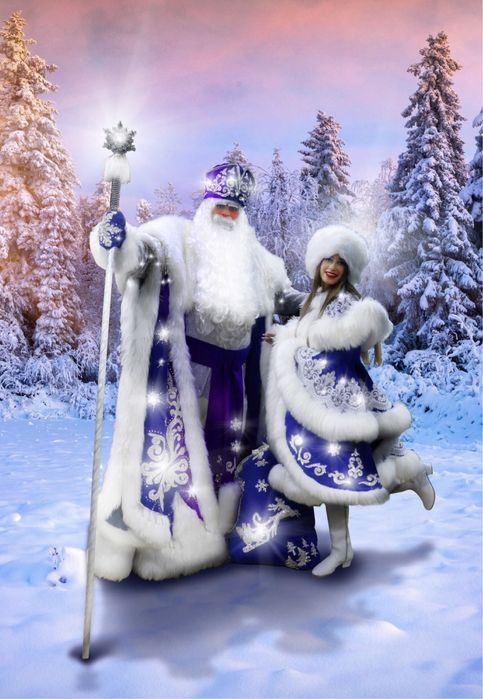 Дед Мороз и Снегурочка VIP