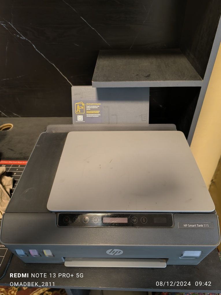 HP Smart TANK 515