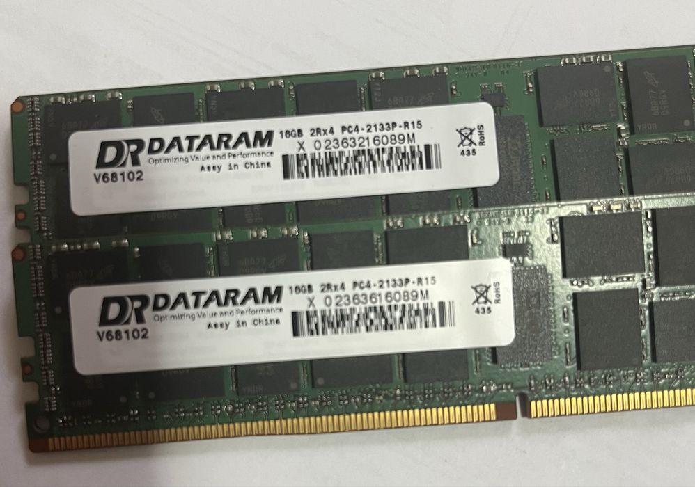 2x16GB DRR4 Server RAM