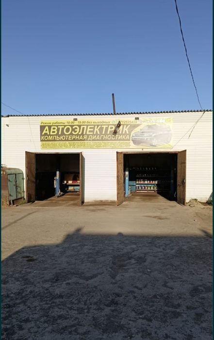 Продам СТО Сатпаев