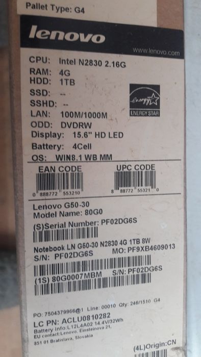 Лаптоп Lenovo G50 30