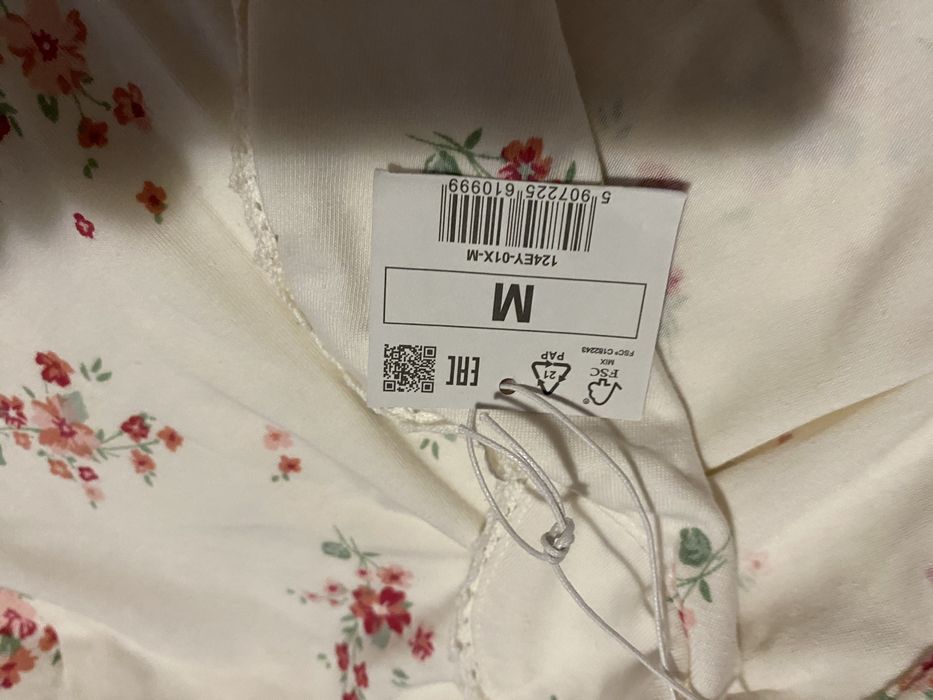 Дамска пижама RESERVED М чисто  нова с халат