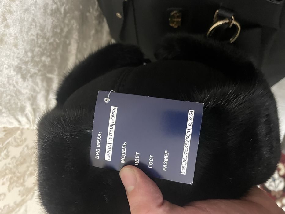 Норковая шапка будет торг новая